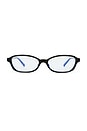 view 1 of 3 Honey Pot Blue Light Eyeglasses in Black