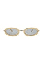 view 1 of 3 Mecharo Sunglasses in Silver, Milky Butter, & Smoke Tint