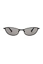 view 1 of 7 Thorned Sunglasses in Black