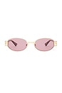 view 1 of 3 Forbidden Sunglasses in Bright Gold & Smokey Brown Mono