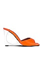 view 1 of 5 Lola Mule in Nappa Orange