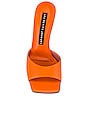 view 4 of 5 Lola Mule in Nappa Orange