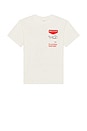 view 2 of 4 The Hold Fast Tee in Off White
