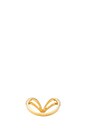 view 3 of 5 Vela Ring in Gold
