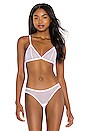 view 1 of 4 Tibi Bralette in White