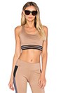view 1 of 4 BRASSIÈRE DE SPORT MELEE in Malacca Nude