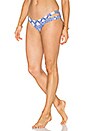 view 2 of 4 Naughty Girl Sexy Side Bottom in Multicolor