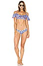 view 4 of 4 Naughty Girl Sexy Side Bottom in Multicolor