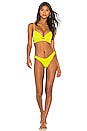 view 4 of 4 High Leg Bikini Bottom in Glowstick