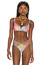 view 1 of 4 V Splice Bikini Top in Wild Waters