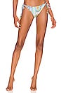view 1 of 4 Seamless Ruched Bikini Bottom in Amalfi