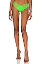 view 1 of 4 BAS DE MAILLOT DE BAIN MULTI STRAP in Que Sera Sera