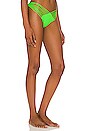 view 2 of 4 BAS DE MAILLOT DE BAIN MULTI STRAP in Que Sera Sera