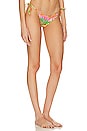 view 2 of 5 Palm Breeze Wavy Luxe Stitch Bikini Bottom in Multicolor