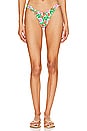 view 1 of 4 Strawberry Fields Wavy Luxe Bikini Bottom in Multicolor