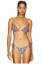 view 1 of 5 Seamless Triangle Top in Multicolor