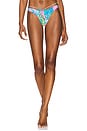 view 1 of 4 Strappy Loop Brazilian Scrunch Bottom in Multicolor