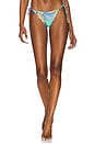 view 1 of 5 Seamless Reversible Ruched Back Brazilian Tie Side Bottom in Multicolor