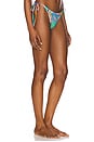 view 3 of 5 Seamless Reversible Ruched Back Brazilian Tie Side Bottom in Multicolor