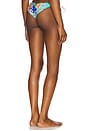 view 4 of 5 Seamless Reversible Ruched Back Brazilian Tie Side Bottom in Multicolor