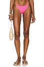 view 1 of 5 Ring Brazilian Bottom in Pink Sugar