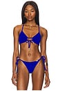 view 1 of 4 Drawstring Keyhole Bralette in Blue