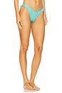 view 2 of 5 Strappy Loop Brazilian Scrunch Bottom in Aqua