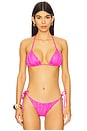 view 1 of 5 Seamless Triangle Top in Fuchsia