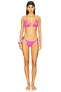 view 4 of 5 Seamless Triangle Top in Fuchsia
