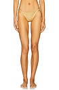 view 1 of 5 Golden Sunset Ring Brazilian Bikini Bottom in Gold