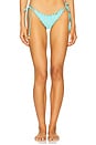 view 1 of 4 Wavey Brazilian Tie Side Ruched Back Bikini Bottom in Aruba Blue