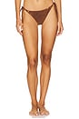 view 1 of 4 Seamless Ruched Back Brazilian Tie Bikini Bottom in Brown