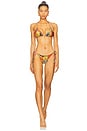 view 5 of 5 Seamless Wavy Ruched Back Bikini Bottom in Multicolor
