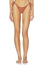 view 1 of 5 BAS DE MAILLOT DE BAIN MUSE in Brown