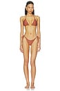 view 4 of 5 BAS DE MAILLOT DE BAIN MUSE in Brown