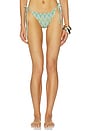 view 1 of 4 Lucid Waters Seamless Ruched Back Brazilian in Multicolor
