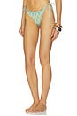 view 2 of 4 Lucid Waters Seamless Ruched Back Brazilian in Multicolor