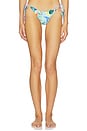 view 1 of 5 BAS DE MAILLOT DE BAIN OCEAN'S KISS in Multicolor