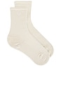 view 1 of 2 Daily Essential Crew Socks in Light Ivory