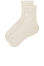 view 2 of 2 Daily Essential Crew Socks in Light Ivory