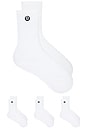 view 1 of 2 Daily Essential Socks 3 Pair in White