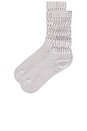 view 2 of 3 Unisex Slouch Socks in Heathered Icy Taupe