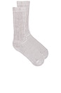 view 4 of 3 Unisex Slouch Socks in Heathered Icy Taupe