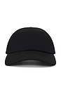view 2 of 4 Classic Ball Cap in Black