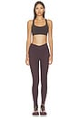 view 5 of 4 FlexyFlex Bra in Mahogany Muse
