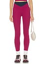view 1 of 6 Ribbed-waist Pant in True Navy & Raspberry Rave