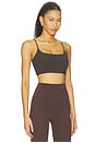 view 2 of 4 UnderEase Ribbed Bralette in Mahogany Muse
