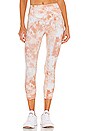 view 1 of 4 Solar Mist 3/4 Legging in Apricot