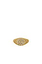 view 1 of 3 The Pave Signet Ring in Gold