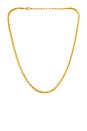 view 1 of 2 The Ferrera Chain Necklace in Gold
